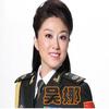 美丽的鲅鱼圈 - 吴娜