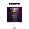 Reason (Explicit) - Cam Hertz&TJ King&Truent&Terrance King&Lorenzo Abdul Best&Christian Headrick