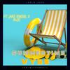 Summertime Vybe (feat. Jake rintoul, A420 & Lewin Leon Beats) - LewinLeon&Jake rintoul&A420&Lewin Leon Beats