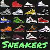 Sneakers - Jayem