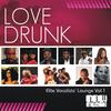 Yes I Do (Love You) - Love Drunk&2Face Idibia&Terry G&Timi Dakolo