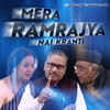 Tu Laayega Ramrajya 2 - Various Artists&Pranav&Shyam Bharteey