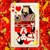 The Joker And The Queen (feat. Taylor Swift) - Ed Sheeran&Taylor Swift