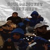 Bouldercrest Basement (Explicit) - Osei&Armani