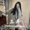 傲世纯电这个版本我可下血本了 - 凡离&歌者阿文&天1宝宝
