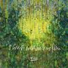 Amor Sincero - Fred&AMAURA&Francis Dale