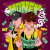 MONEY (prod. by YG Woods & Isky) - KILLA KOST&TRXSTR