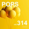 Like you - Seikokeys