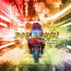 Doh Leave(feat. Nasilele) - Trevor St John&Nasilele