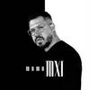 Vlci (Explicit) - Momo&Frayer Flexking