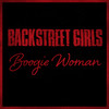 Boogie Woman - Backstreet Girls&Hans Petter Baarli&Bjørn Müller