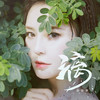 漓 - 孙语赛