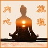 瑜伽时刻 - KANJIAN疗愈_静心助眠
