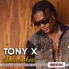 Moulonwo Laaa (Lover Remix Avoudé De Juliano|Freestyle) - Tony X