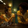 勇敢爱 - Mi2