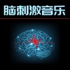 黑夜 - KANJIAN疗愈_静心助眠