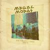Schnitter(feat. Franka) (Demo) - Megalmodas&Franka