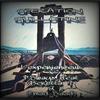 Operation Guillotine (feat. L'experienceur, P Sways & Beretta 9) (Explicit) - Emad Saad&L'experienceur&P Sways&beretta 9