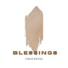 Blessings (Trap Refix) [feat. Asake] - Dj Yogoyow&Friday&Asake