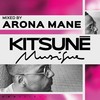 Sayin I Ain't Fresh (Mixed|Explicit) - Arona Mane