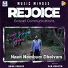 Naan Nambum Dheivam - Sam Jebastin&Arjun Pradeep