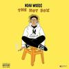Roaches (Prod. By Will Steller) - Noah Woods&MadeinTYO