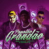Popotão Grandão (Remix|Explicit) - Amarca Pancadão&Ramon Zika&MC Neguinho do ITR