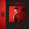 HURT. - Paul Rey