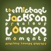 You Are Not Alone - Precious Lounge Express