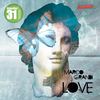 Love (Original Mix) - Marco Grandi