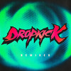 DROPKICK - Bromad Remix - Pao&Bromad&Wesley Black