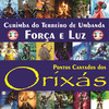 Ponto de Oxossi - Curimba do Terreiro de Umbanda Força e Luz&hugo martins&Eduardo Gil