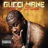 I Don't Love Her - Gucci Mane&Rocko&Weebie