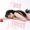 Easy Breezy (Instrumental) - 주은