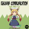 Ishukan Communication(feat. Nikki-Chi) - Vgr&Nikki-Chi