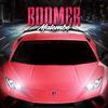 Malembé - Boomer