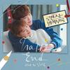 Happy End - 사야 (SAya)&김기원