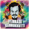 Yennadi Kannukkutti - Anthony Daasan