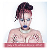 Who - Lady X&Afrikan Roots