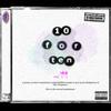 Don't Talk About It(feat. Blueboy) (Explicit) - The Chopstars&Blueboy&DJ Hollygrove