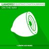 Cold Meat (Original Mix) - Gustavo Chateaubriand