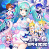 太陽系デスコ-初音ミク「マジカルミライ 2020」Live- - ナユタン星人