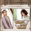 CHU! POP! CHU! - 린&나윤권