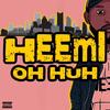 Don't Make Sense(feat. Reese Youngn & Stunna2Fly) (Radio Edit) - Heemi&Reese Youngn&Stunna2Fly