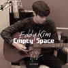 Empty Space - 에디킴