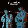 POSZEIDÓN - epres&Merkel