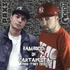 Bambocci di Cartapesta(feat. Paxi) (Explicit) - Ruido ZC&Paxi&Tony Crisi