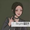 我是愤怒 (cover: BEYOND) - 花花兔