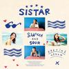 I Swear - SISTAR