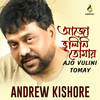 Piritir Chera Tena - Andrew Kishore